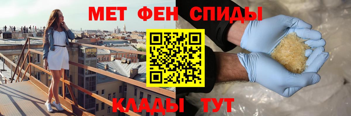 АМФ Premium Люберцы