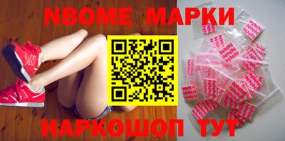 MDMA Ипатово