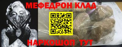 спиды Изобильный