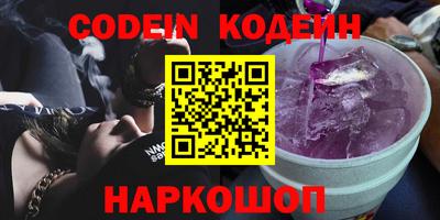 ешки Ирбит