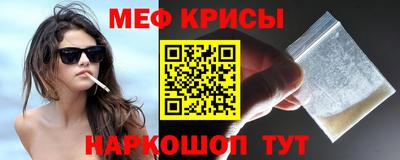 спиды Изобильный