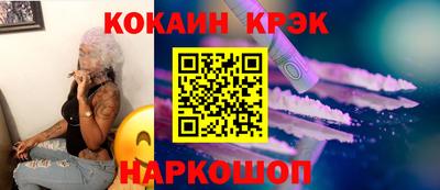 ешки Ирбит