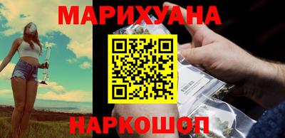 MDMA Ипатово