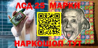 ешки Ирбит