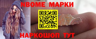 ешки Ирбит