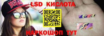 спиды Изобильный