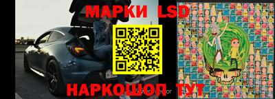 MDMA Ипатово