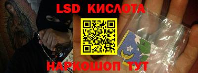 ешки Ирбит