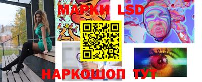MDMA Ипатово