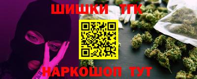 ешки Ирбит