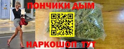 спиды Изобильный