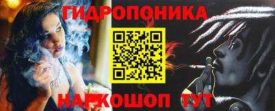 ешки Ирбит