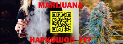 спиды Изобильный