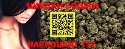 MDMA Ипатово