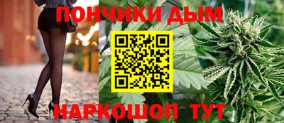 ешки Ирбит
