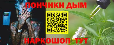 MDMA Ипатово