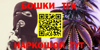 спиды Изобильный