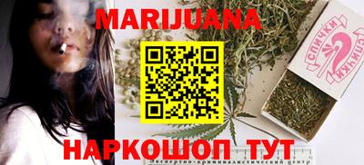 спиды Изобильный