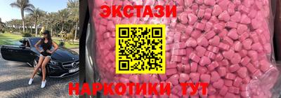 спиды Изобильный