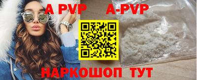 MDMA Ипатово