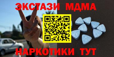 спиды Изобильный