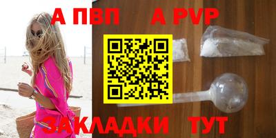 MDMA Ипатово