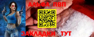 MDMA Ипатово