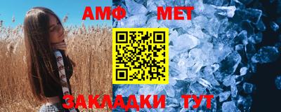 MDMA Ипатово