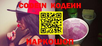 MDMA Ипатово
