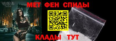 ешки Ирбит