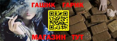 спиды Изобильный