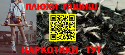 спиды Изобильный