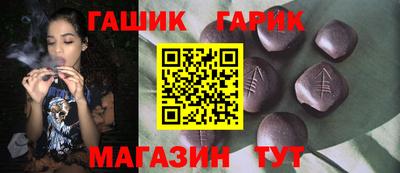спиды Изобильный