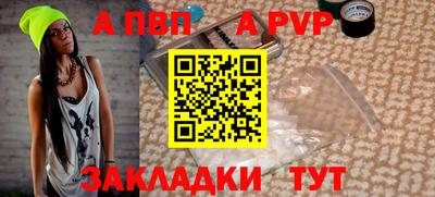 спиды Изобильный