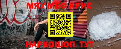 ешки Ирбит