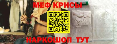 ешки Ирбит