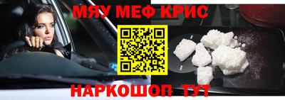 ешки Ирбит